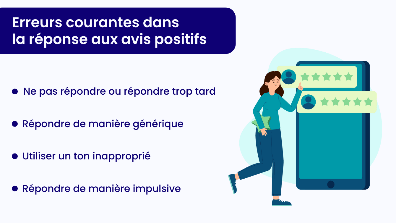les erreurs courantes dans la réponse aux avis positifs